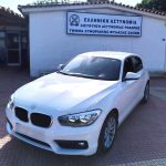 27072021diakinisimaked001
