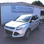 27072021diakinisimaked002