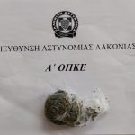 01102021epixeiriseispelopon