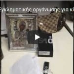 01102021video