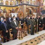 20102021artemioskentrikimak001