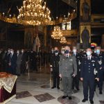 20102021gadthagiosartemios001