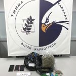 02122021narkotikaamths