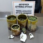 03122021argolidanarks-
