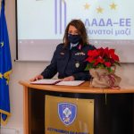 08122021ethnikiasfalia003