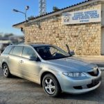 10122021amt004s