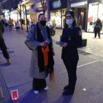 12122021drasiohe005s