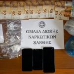 17122021narkotikaxanthi