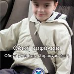 1a_trox1209