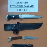 22122021peloponnisosektetameniepixeirhsh
