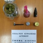 11012022narkotikadytikiellada