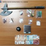 11012022narkotikatsekoyri