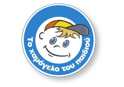to xamogelo tou paidiou
