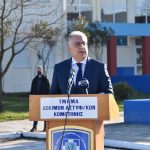 17012022komotiniaea005