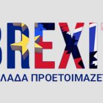 logo-brexit-gr3