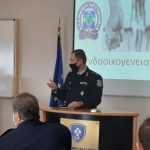 12022022dialeksiakadimia003
