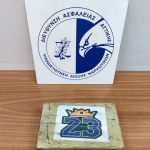 03032022gadanarkoitikaydn001