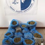 03032022narkotpelopon002
