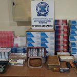 24022022tsigarakentrmakedonia
