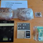 05042022narkotikarodos