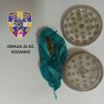 12042022koz