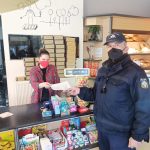21042022fylladiadytikh007
