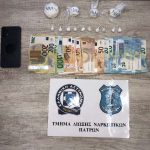 22042022narkdytellada