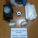 22042022narkotika