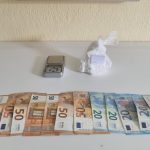 31032022veroia
