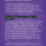 06032022banner081101