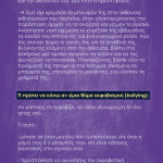 06032022banner081102