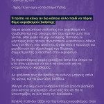 06032022banner121804