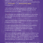 06032022banner121805