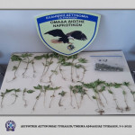 09052022trikala