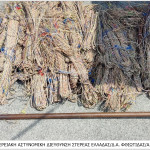 19062022klopistereaellada