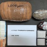 25062022narkotikarodos