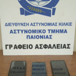 26062022nark001