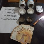 07072022notioaigaionark001