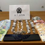 22072022diakinisiios