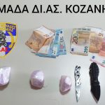 22072022dytikimakedonia001