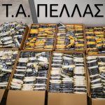 22072022lathraiapella