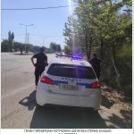 22072022sterea002
