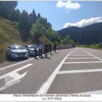 22072022sterea003