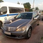 14082022rodopidiakinisi