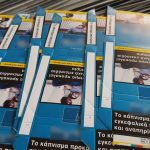 26072022kapnikakentrmakedonia006
