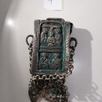 28072022ed002