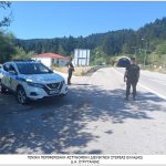 28072022stereaeksormisi004