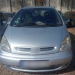 10092022diakinisi003