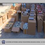 12092022larissateloneiakkos