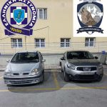 24092022eksixniasithess002